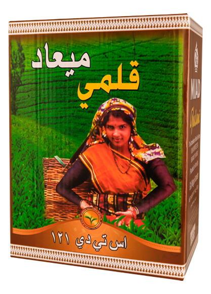 چای ۱۲۱ میعاد