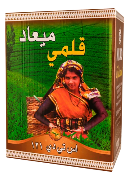 چای ۱۲۱ میعاد