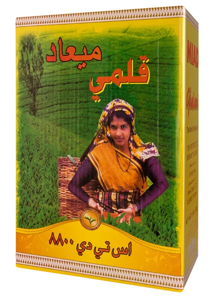 چای ۸۸۰۰ معطر ۵ کیلوگرمی
