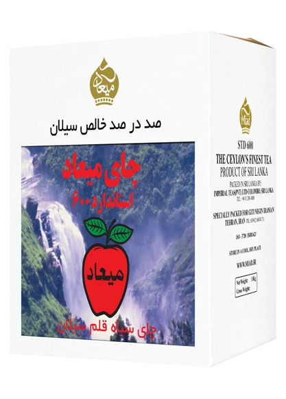 چای ۶۰۰ میعاد کارتن ۱۰ کیلوگرمی