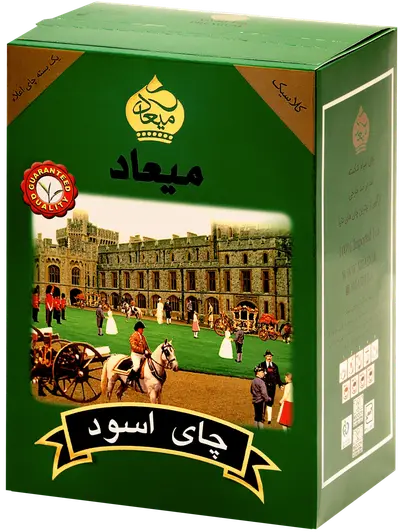 چای اسود کلاسیک میعاد