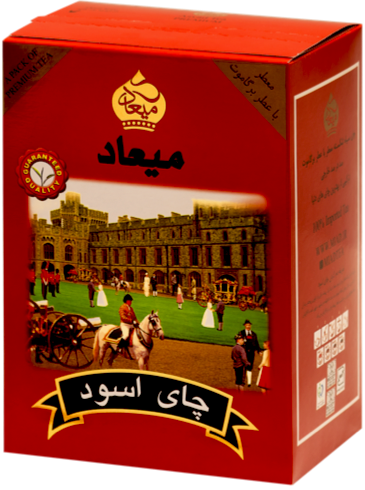 Tea Black Aromatic