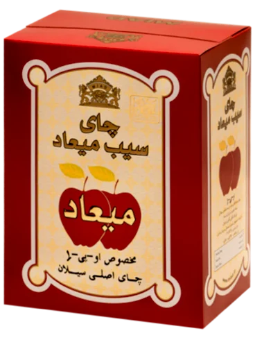 چای سیب میعاد