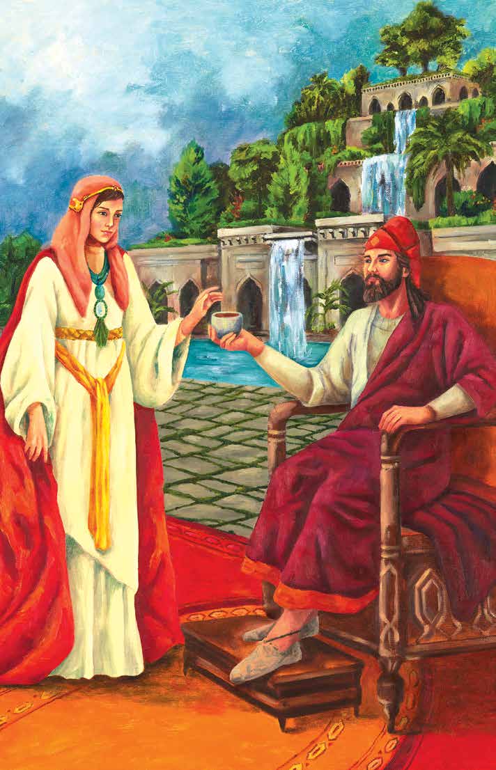 Nebuchadnezzar & Amytis